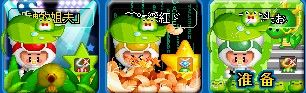 三个狠人