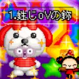 家族小区考官